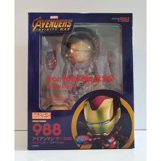 Nendoroid 988 - Iron Man Mark 50 (Infinity Ver.) - มาเวล Marvel