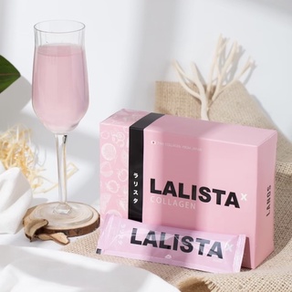 Lalista Collagen ลาลิสต้าคอลลาเจน