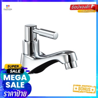 ก๊อกอ่างล้างหน้าเดี่ยว ENGLEFIELD K-7287X-CPBASIN FAUCET ENGLEFIELD K-7287X-CP