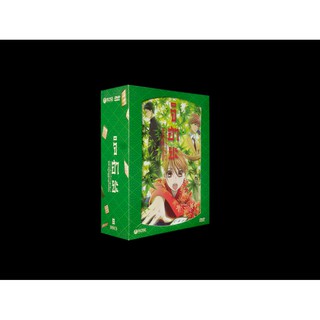 153483/DVD เรื่อง Chihayafuru จิฮายะ กลอนรักพิชิตใจเธอ Boxset : 9 แผ่น ตอนที่ 1-25 /890