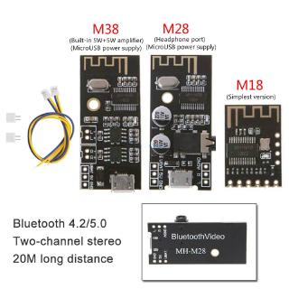 Mh-mx8 บอร์ดโมดูลรับสัญญาณเสียงสเตอริโอ บลูทูธไร้สาย mp3 BLT 4.2 mp3 Lossless DIY M18 M28 M38