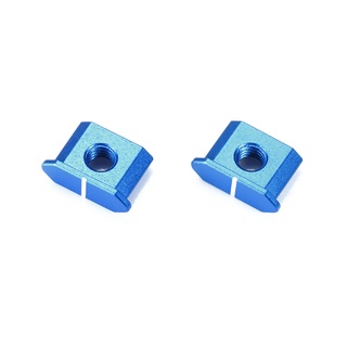 TAMIYA 54942 TRF420 SUSPENSION ARM BUSHING B (2PCS.)