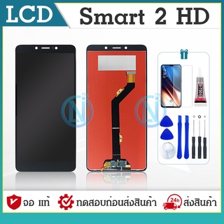 LCD Display หน้าจอ Lcd จอ + ทัช infinix Smart2 HD,X609 อะไหล่จอ จอชุด พร้อมทัชสกรีน อินฟินิกซ์ Smart 2 HD แถมไขควง