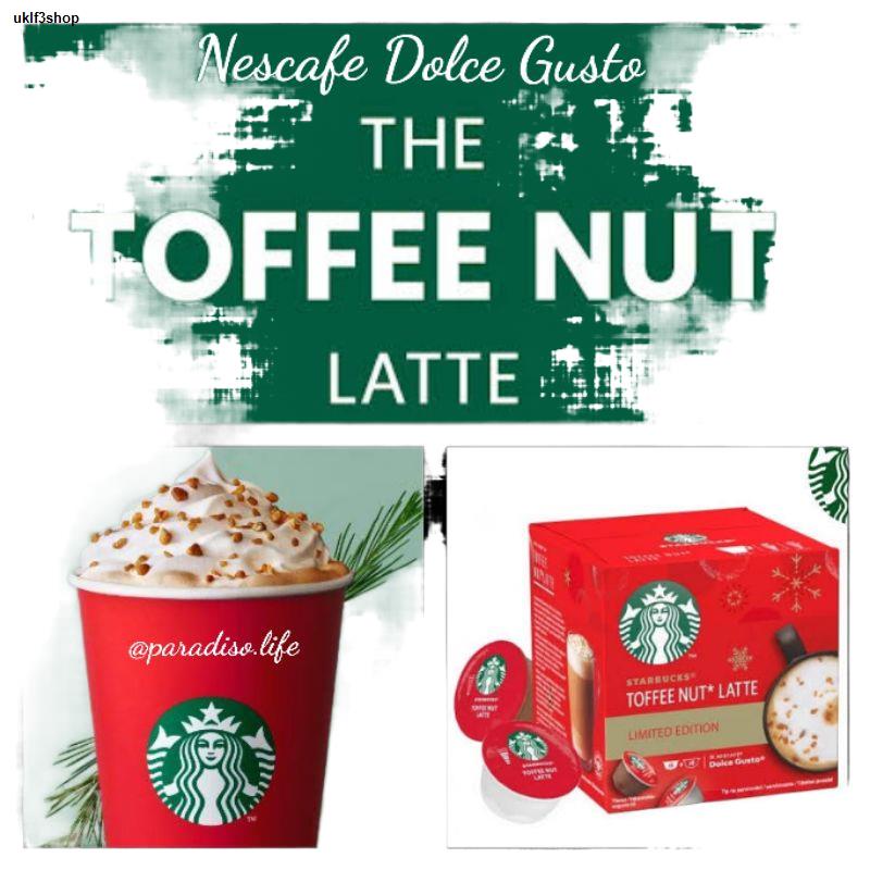 พร้อมส่งกาแฟแคปซูล แบ่งขาย Starbucks Toffee Nut Latte ♥️ Nescafe dolce gusto เครื่องชงกาแฟแคปซูล อัตโนมัติ Krups