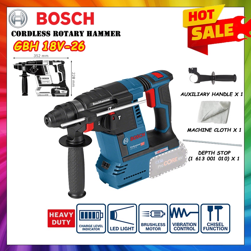 Bosch GBH18V-26 GBH 18V-26 18V สว่านโรตารี่ไร้สาย Solo