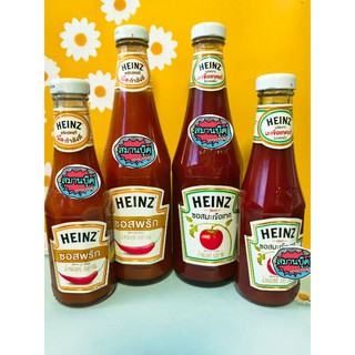 ขั้นต่ำ 2 ขวด‼️ ไฮนซ์ Heinz ซอสพริกและซอสมะเขือเทศ ขนาด 300 และ 600 กรัม