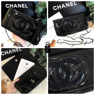 ของแท้💯 Limited Edition! Chanel Cosmetic Cluth Bag With Chain