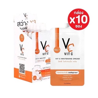 (ยกกล่อง/10ซอง) Ratcha By Nongchat VC Vit C Whitening Serum 7g รัชชา บาย น้องฉัตร วีซี วิตซี ไวท์เทนนิ่ง เซรั่ม