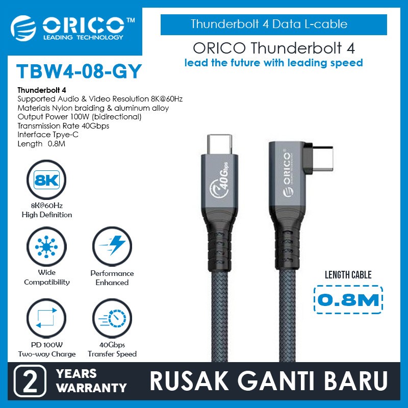 ORICO TBW4-08 Thunderbolt 4 Data L-Cable 40Gbps 8K@60Hz PD 100W 0.8M