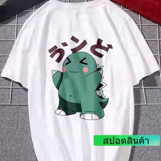 ราคาล่าสุดถูก  การ์ตูนลายไดโนเสาร์อนิเมะ  สื้อแขนสั้นผู้ชาย  เสื้อยืด  8สี   Size  S~3XL