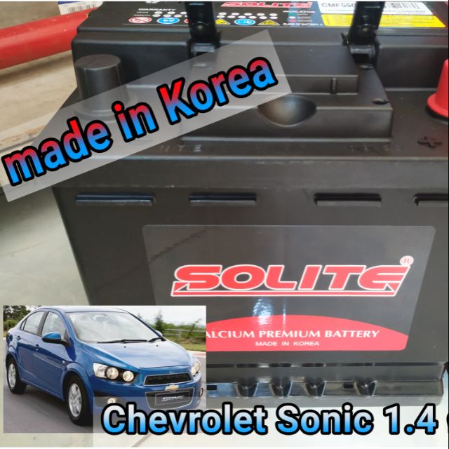 แบตเตอรี่ DIN50 LN1 solite (Korea) สำหรับ CHEVORLET Sonic 1.4