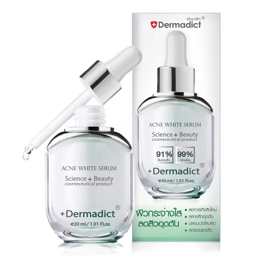 DERMADIC ตบสิวกระเจิง A30 พลังผิวฉ่ำหน้าใส+สิวแพ้แมส เดิมมาดิก แอคเน่ ไวท์ ซีรั่ม 30 มล.สูตรผิวที่มีสิวบอบบาง แพ้ง่าย