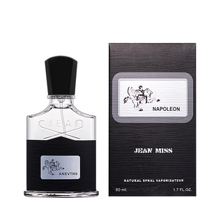 Jean Miss - Cjean 50ML น้ำหอมผู้ชาย กลิ่นติดทนนานตลอดวัน มีให้เลือก3กลิ่น