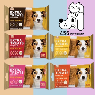 Extra Treats 80g. Cookie Bar เอ็กซ์ตร้าทรีตส์ ขนมสุนัขขัดฟัน