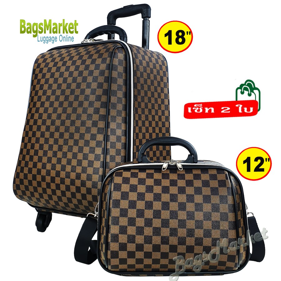 ✅ใส่โค้ดลดเพิ่ม 9889MBKD5🔥9889shop ❌รุ่นใหม่ 4 ล้อหมุนรอบ 360°❌ กระเป๋าเดินทาง กระเป๋าล้อลาก เซ็ทคู่