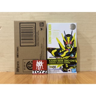 S.H.Figuarts Rider Zero-One Shining Assault Hopper จาก Kamen Rider Zero-One