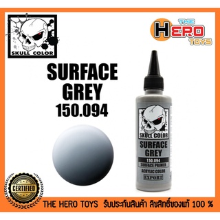 Surface Primer Surface Grey 150.094