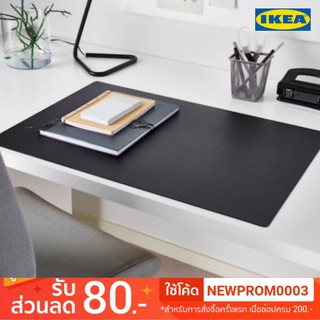 IKEA SKRUTT สกรูตต์ แผ่นรองเขียน ดำ/ขาว  (65x45 ซม.)