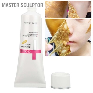 [ลดล้างสต๊อก]Master Sculptor RtopR Peel Off Face Mask Blackhead Remover Moisturizing Pore Shrinking Black Facial Masks 40g