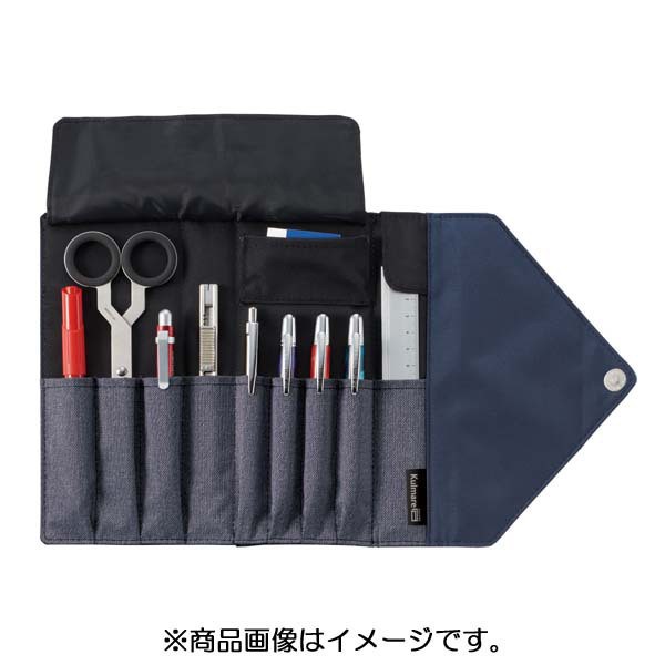 กระเป๋าเครื่องเขียน (RAYMAY Kulmare Square Pen Case) FY371