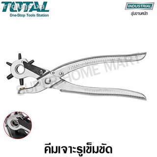 Total คีมเจาะรูเข็มขัด ปรับได้ 6 ขนาด รุ่น THT3351 ( Leather Hole Punch )