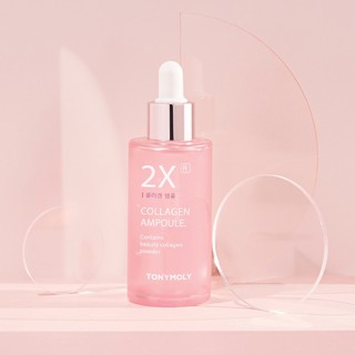 [TONYMOLY] 2X® Collagen Ampoule 50ml  คอลลาเจนแอมพูล  สินค้าเกาหลีแท้ๆส่งตรงจากเกาหลี