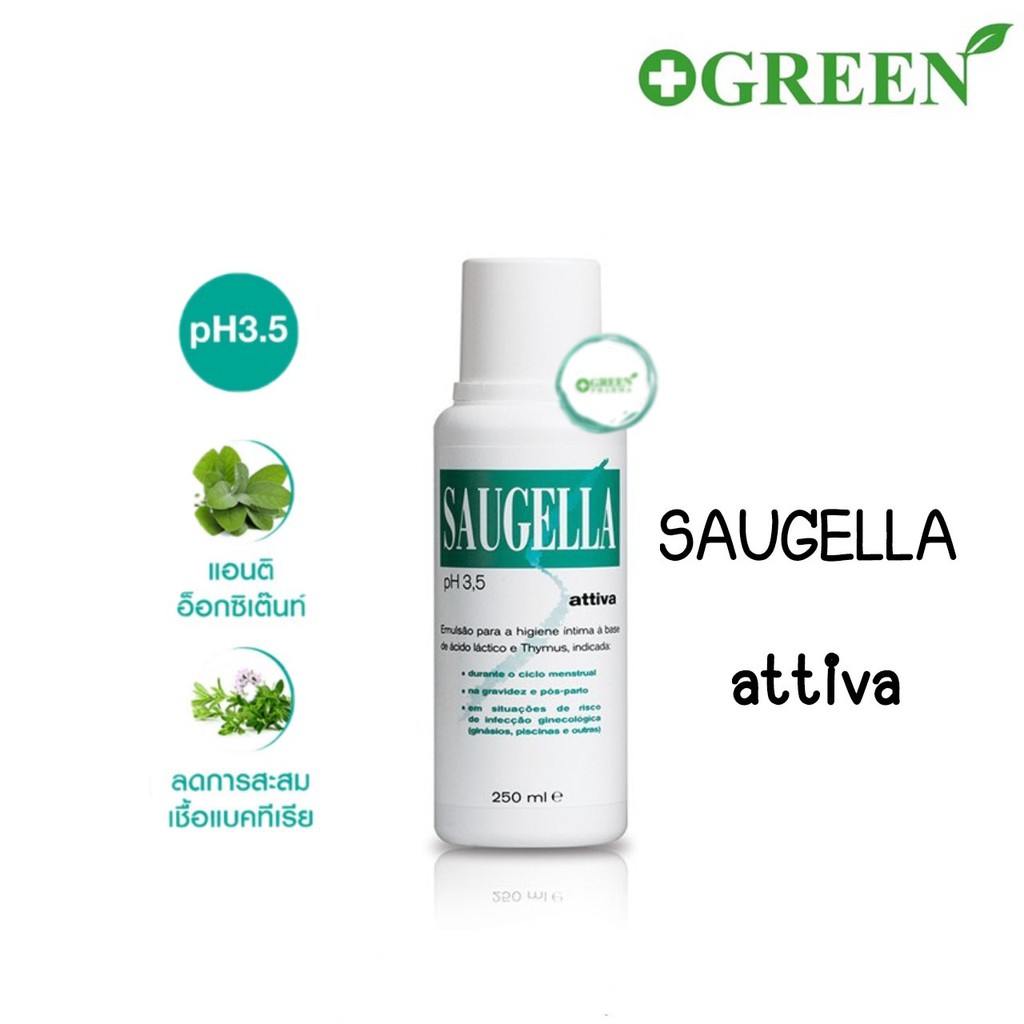 Saugella ซอลเจลล่า สบู่ล้างจุดซ่อนเร้น 250 ml