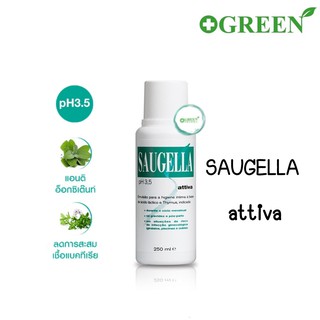 Saugella ซอลเจลล่า สบู่ล้างจุดซ่อนเร้น 250 ml