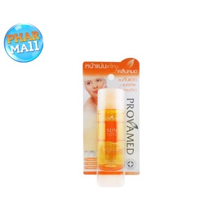 Provamed Sun Perfect Cleansing Water (โปรวาเมดคลีนซิ่งน้ำ ผสมกันแดด) ขนาด 50 mL