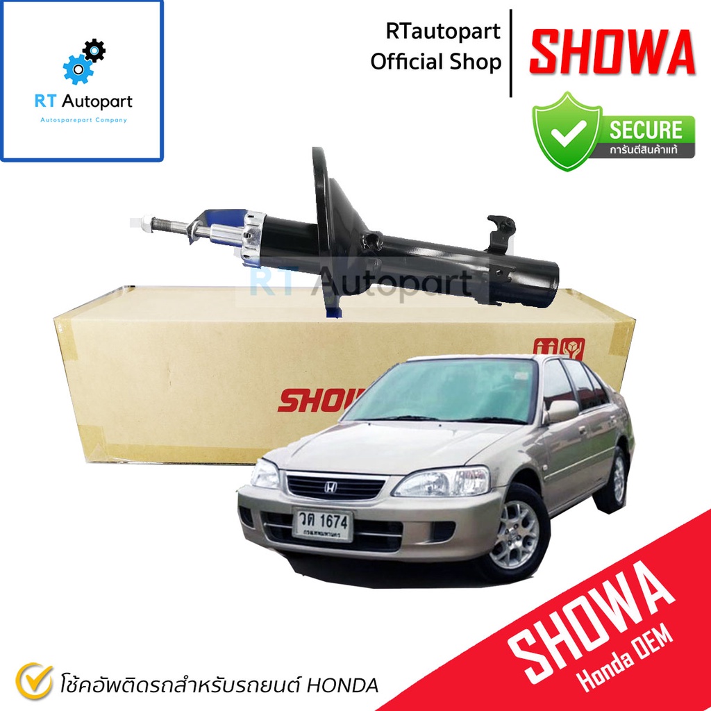 Showa โช้คอัพหน้า Honda City Type Z ปี95-02 (โช้คน้ำมัน) / 51605-SX8-T04 / 51606-SX8-T04 / โช้คอัพ โ