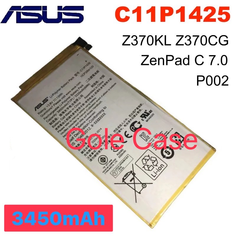 แบตเตอรี่ ASUS ZenPad C 7.0 Z370KL P002 C11P1425 3340mAh ส่งจาก กทม