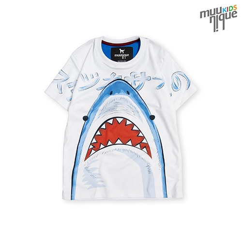 MUUNIQUE طقم أطفال تيشيرت وبنطلون Big Shark — صورة 2