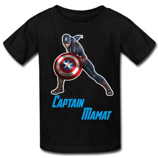 เสื้อยืด ลาย CAPTAIN AMERICA เลือกชื่อได้