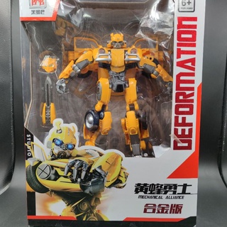 หุ่นยนต์ ทรานส์ฟอร์เมอร์ (Transformers) Bubble Bee สีเหลืองตัวใหญ่ แปลงร่างเป็นรถเต่าได้ งานโลหะผสมพลาสติก พร้อมส่ง