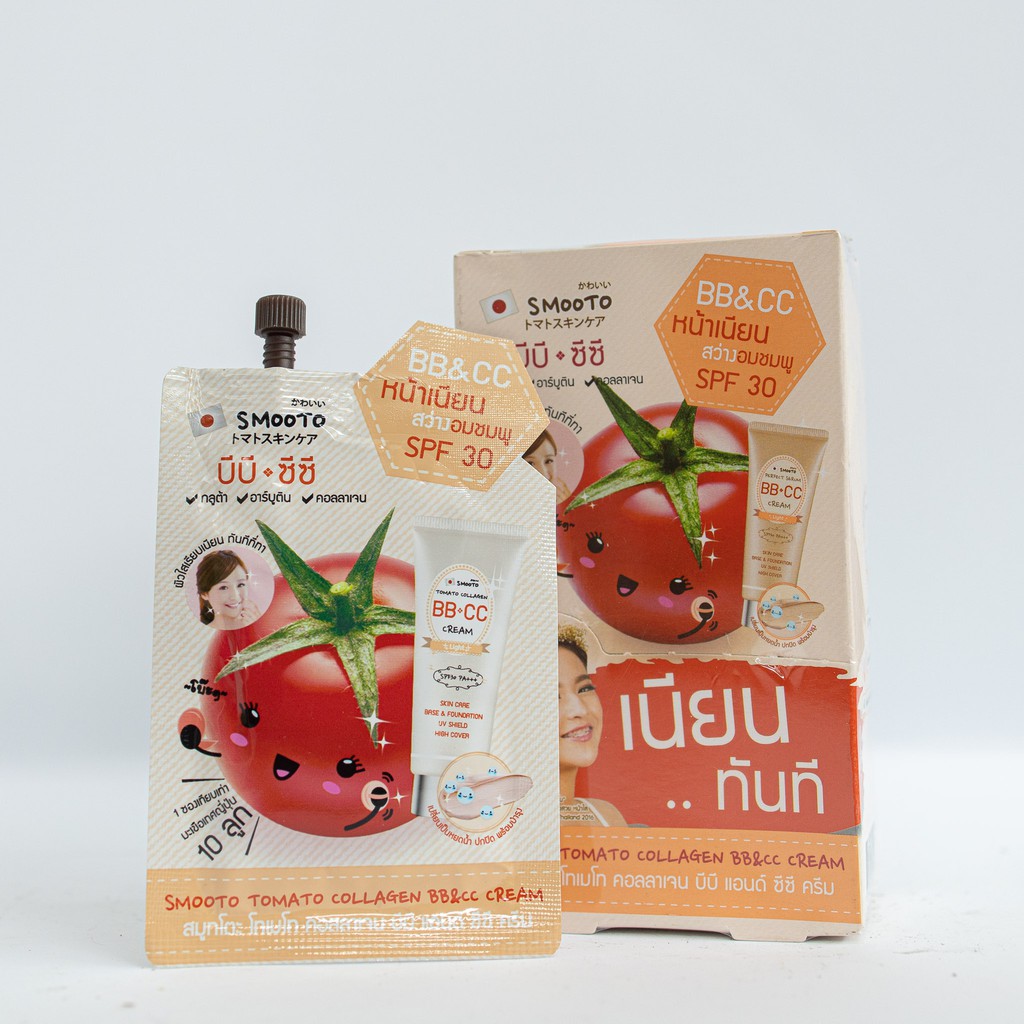 Smooto สม ตโตะ คร มซอง เซร มมะเข อ ไข แดง ส บปะรด อโล Cc กล อง 6 ซอง ราคาท ด ท ส ด