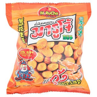 ✨นาทีทอง✨ มารูโจ้ ถั่วลิสงอบกรอบรสกุ้ง 75กรัม Marujo Crispy Peanuts Shrimp Flavor 75 g.