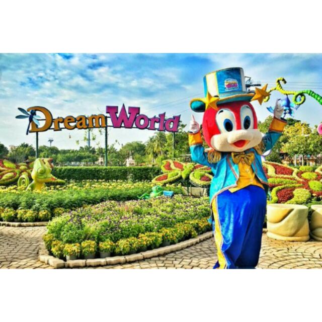 001 / บัตรดรีมเวิร์ล บัตร Dream world