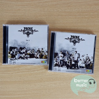 CD เพลง PACK 4 อัลบั้ม PACK 4 Vol.1 &amp; Vol.2 (Potato / AB Normal / Clash / Kala)