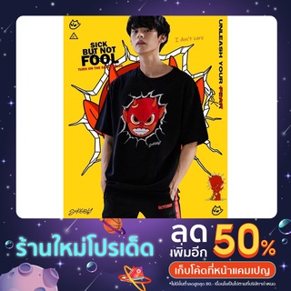 Sick6oy “Sick6oy” Tee