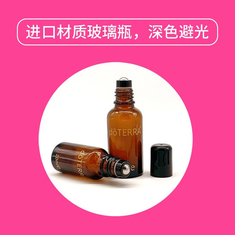 Doterra Doteri ขวดน้ํามันหอมระเหย แบบม้วน หนา 10-50 มล. สําหรับอัพเกรด