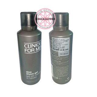 แท้ป้ายไทย CLINIQUE for Men Aloe Shave Gel 125mL EXP05/25