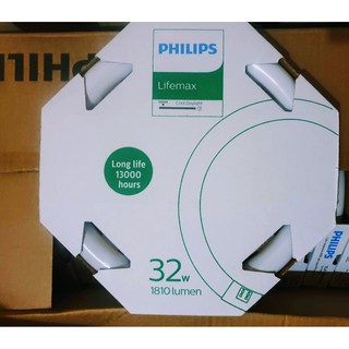 Philips หลอดนีออนกลม 32w แสงDay light 32วัตต์ สำหรับใส่โคมเพดาน โคมซาลาเปา philips