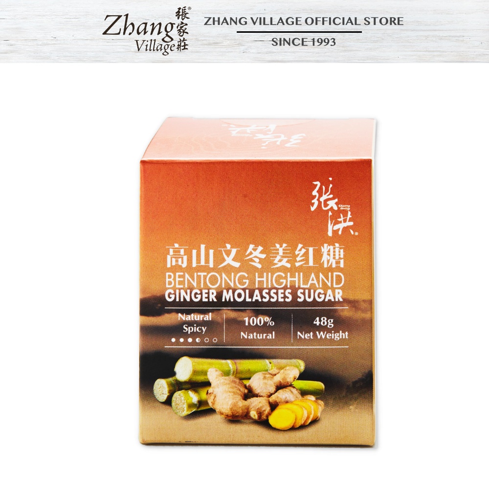 Cheong Hoong Bentang Ginger Molasses Powder Drink(48g)