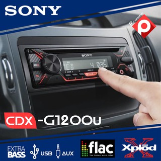 🔥สินค้าตรงปก🔥SONY CDX-G1200U วิทยุติดรถยนต์ วิทยุ1DIN CD MP3 USB REMOTE วิทยุ – ซีดี