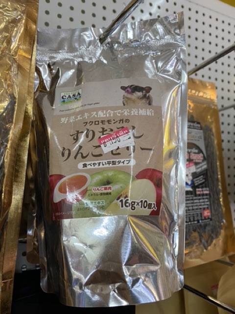Thumbnail 7
