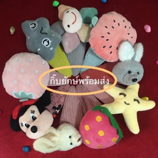 กิ๊บยักษ์ กิ๊บติดผม กิ๊บแฟชั่น สินค้าพร้อมส่ง