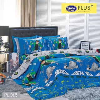 Satin Plus ผ้านวมขนาด 60x80 นิ้ว ลายการ์ตูนเบ็นเท็น  Ben10