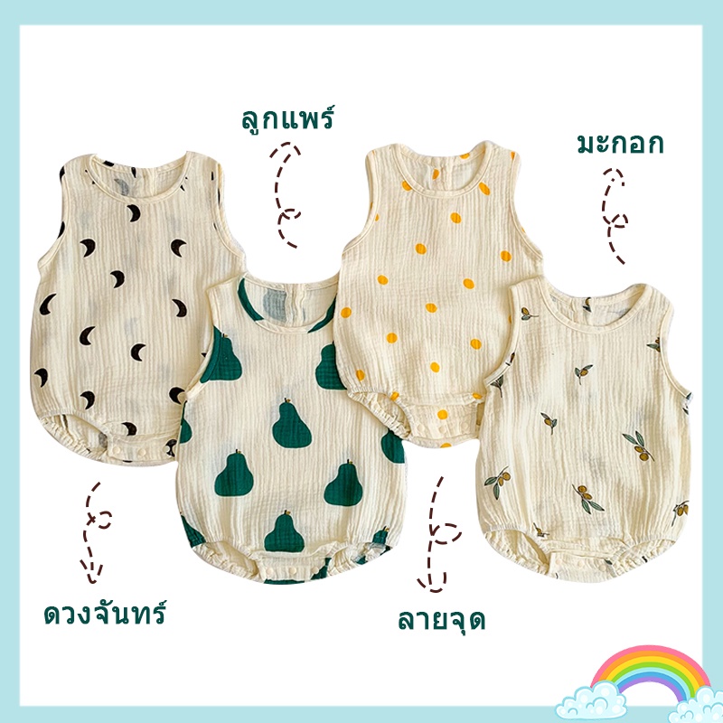 #ของใช้เด็กจีน #ของใช้แม่และเด็ก #แบรนด์สินค้าแม่และเด็ก #สินค้าเด็ก #ของใช้เด็กนำเข้า