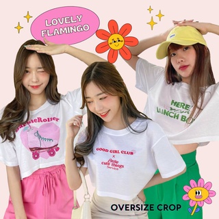 เสื้อครอปสีขาวน่ารัก เสื้อผู้หญิงพร้อมส่ง แฟชั่นเกาหลี เสื้อแขนสั้น เสื้อไปคาเฟ่ เสื้อยืดมินิมอล เสื้อผ้าแฟชั่น