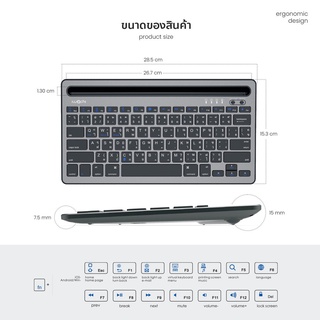 IWACHI Keyboard K4 คีย์บอร์ดไร้สาย Bluetooth  คีย์บอร์ดบลูทูธไร้สายพกพา ใช้งานกับแท็ปเล็ตและโทรศัพท์มือถือได้